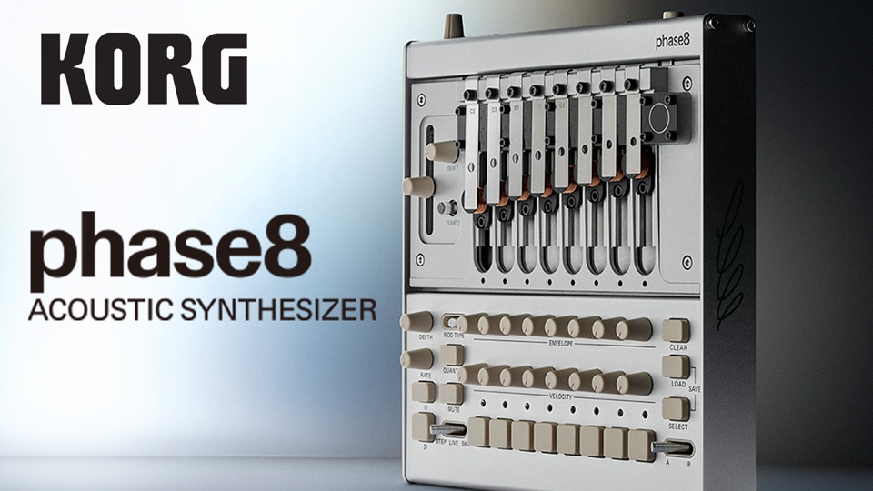 KORGより話題のアコースティック・シンセシス搭載のシセサイザー「phase8」が発売！
