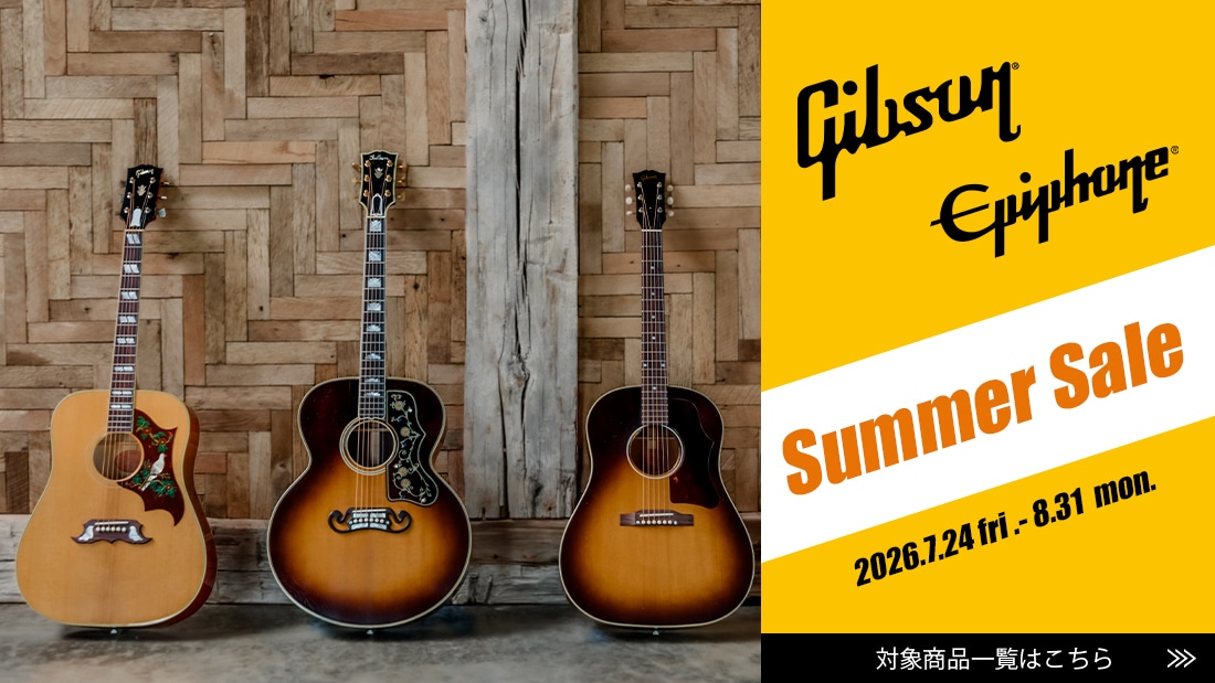 Gibson Campaign