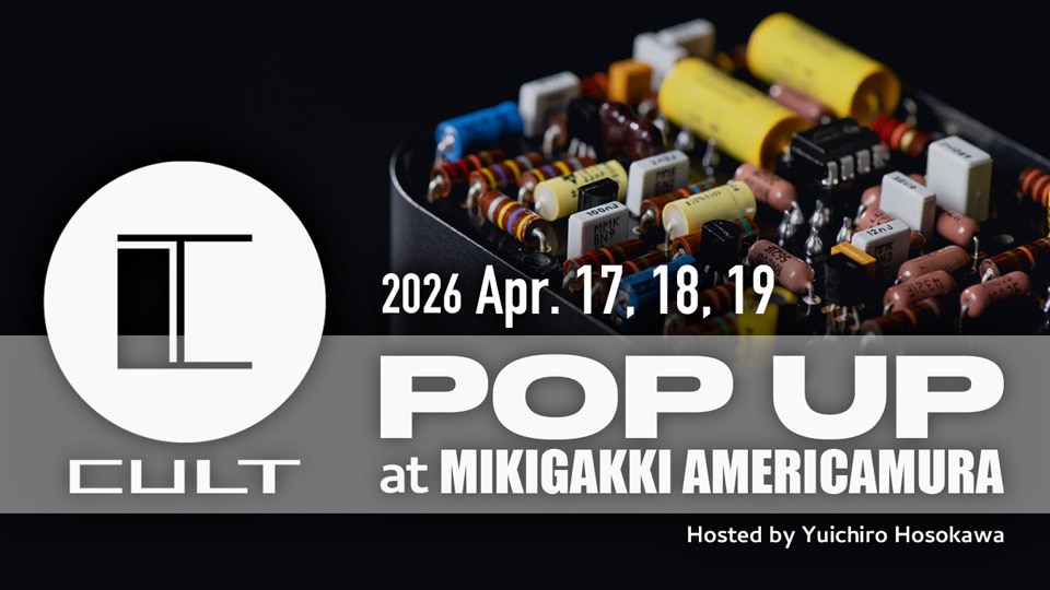 PEADL SHOP CULT POP UP STORE