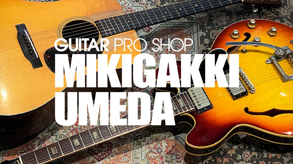 ☆新品 D