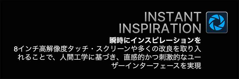 Helix Stadium XL Floor