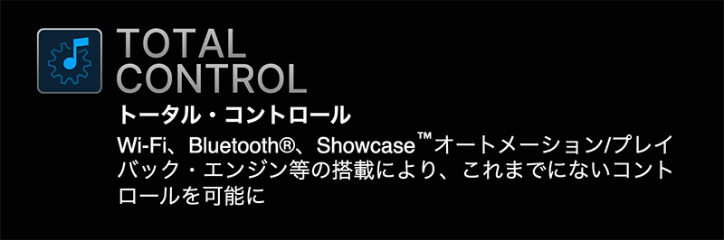 Helix Stadium XL Floor