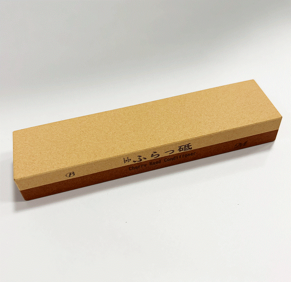 Cherry Reed Conditioner ♭♭だぶるふらっ砥 100×25×13 Brillante / Moderato 細かい粒度と少し粗い粒度両面)
