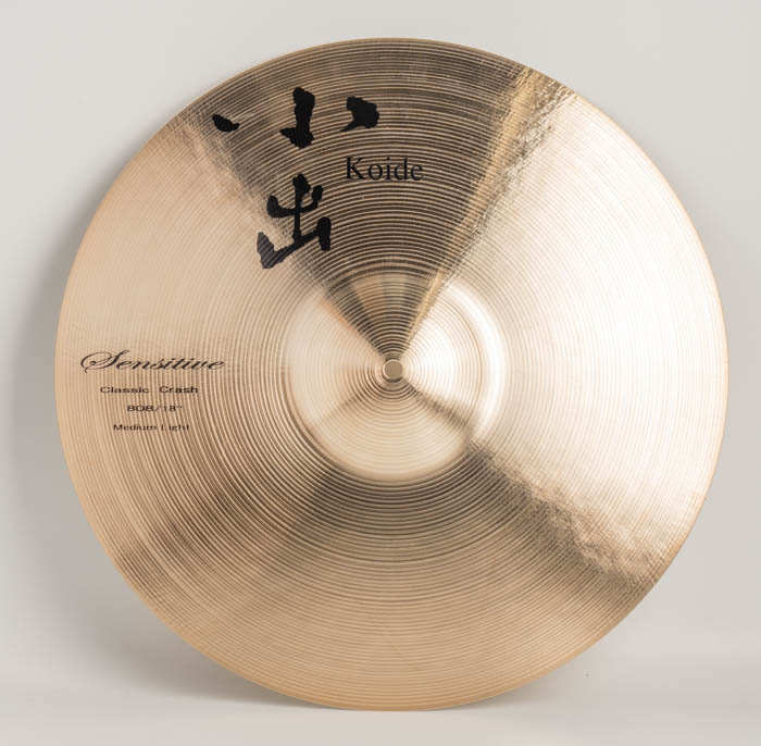 【旧価格特価品】センシティブ 808スタイル 18" ミディアムライト(1ペア)/ 合わせシンバル【808-S18CCML】