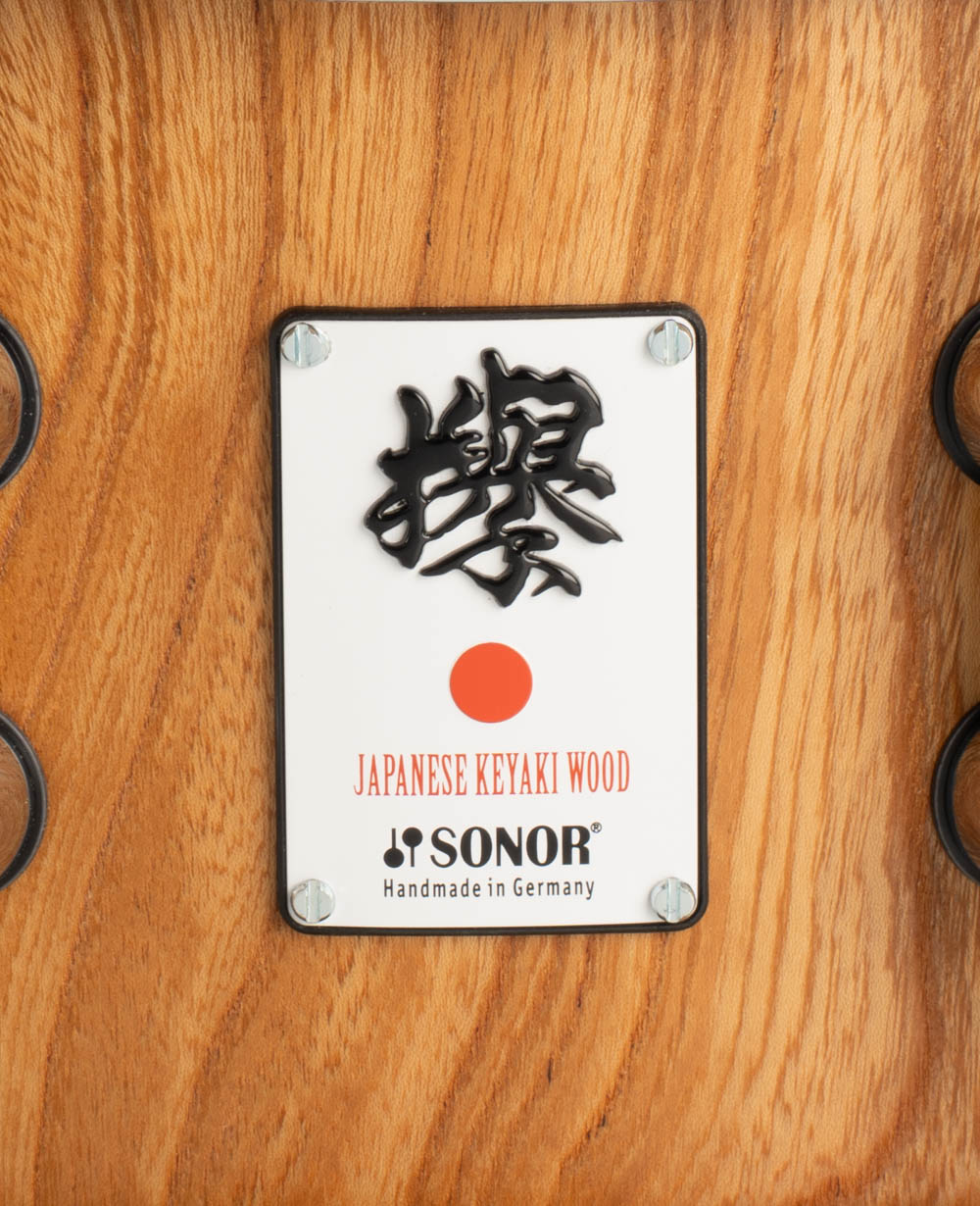 限定品！SSE24-1465SDW KEYAKI 欅-KEYAKI WOOD- Drum Center Limited