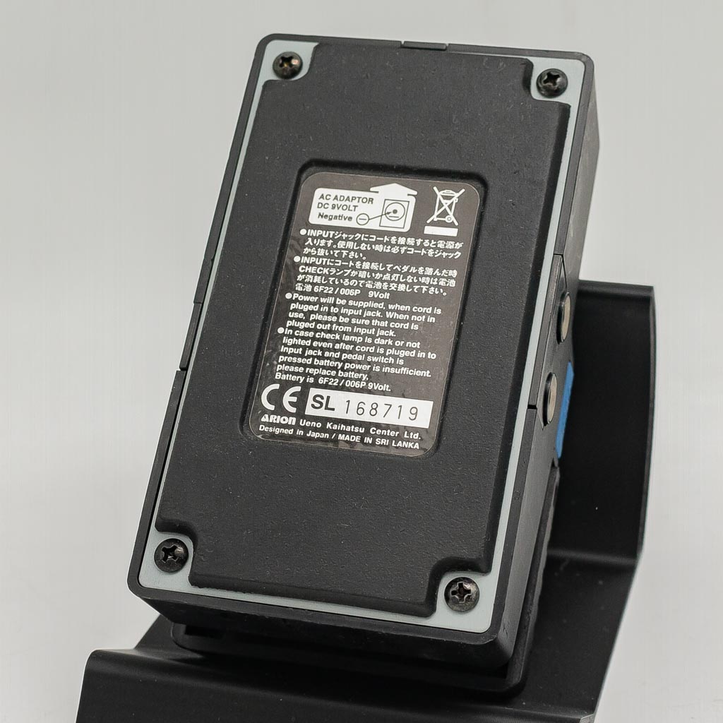 SPH-1 STEREO PHASER: エフェクター｜三木楽器公式通販サイト