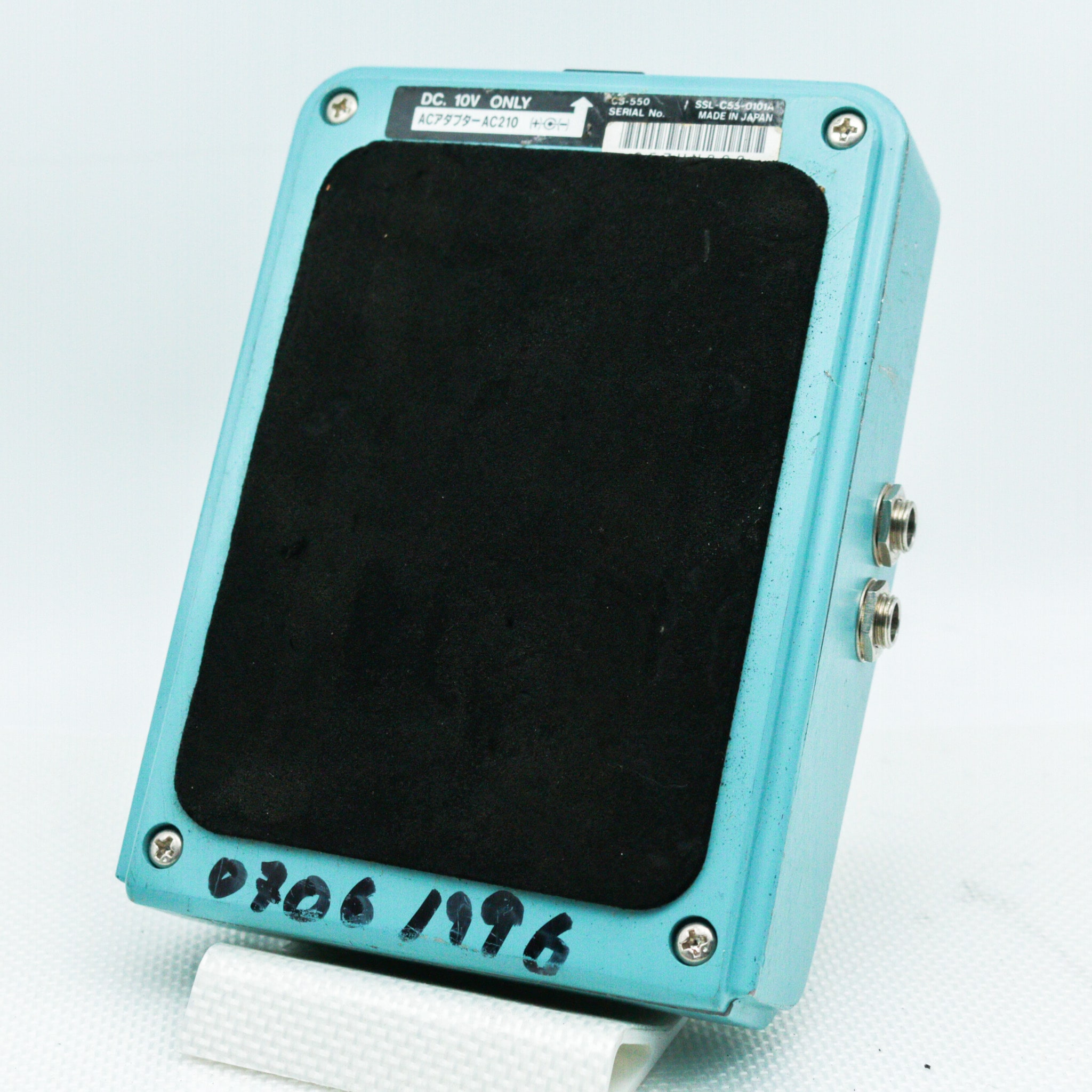 Stereo chorus