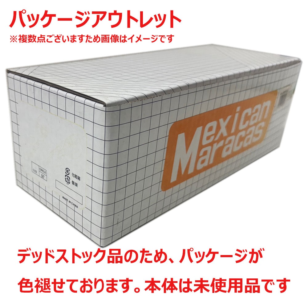 Outlet Item] Kikutani Round Maracas MA-3500 3C: Drums/Percussion