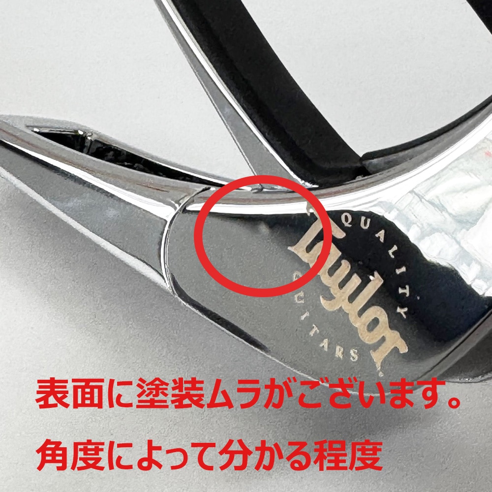 アウトレット品》 タリア カポ テイラー ライセンスド・モデル Thalia