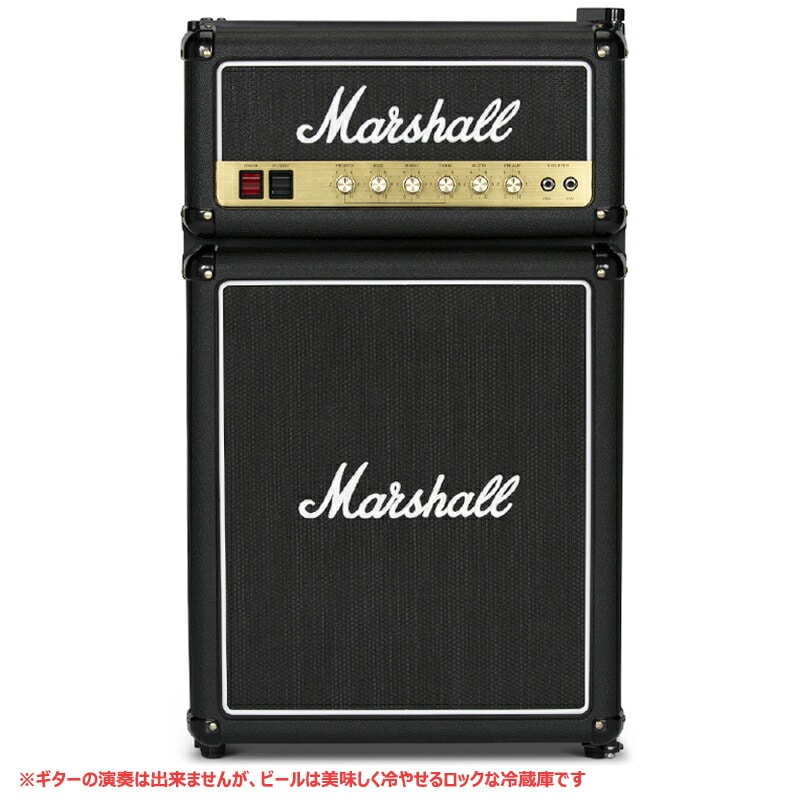 《国内正規品》【冷蔵庫】 Marshall マーシャル - JCM800 フリッジ 3.2 日本仕様 小型冷蔵庫 ドリンク用 1年保証【お客様設置:離島へのお届けはできません】 ※お取寄せ品 メーカー確認後に納期をご連絡させていただきます