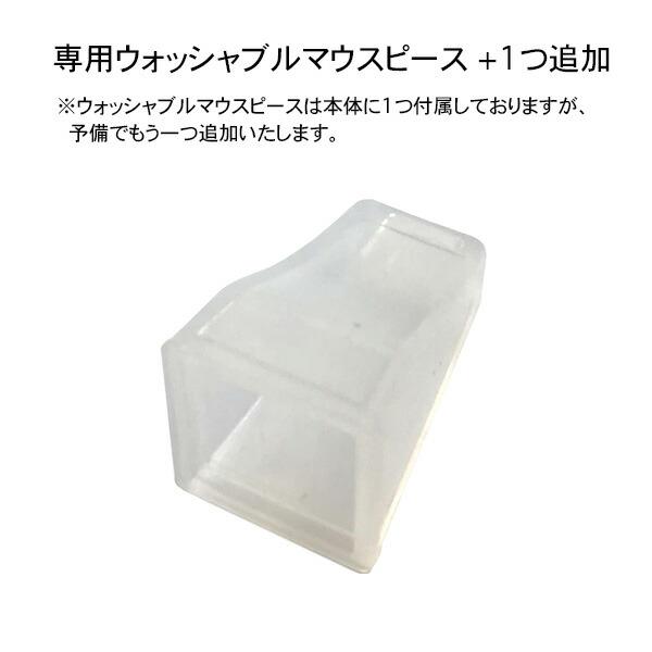 TAHORNG エレフエ EF10 ダークブルー 電子リコーダー + ウォッシャブルマウスピース×1つ追加 + クリーニングクロス セット ダークブルー DZONE