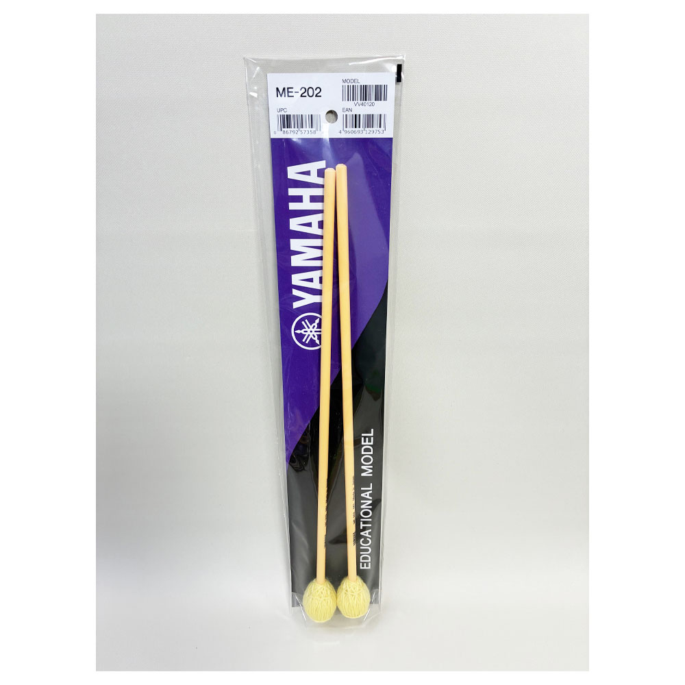 YAMAHA ヤマハ 【二本一組】マレット ME-202 ミディアムハード (学校教材用モデル)