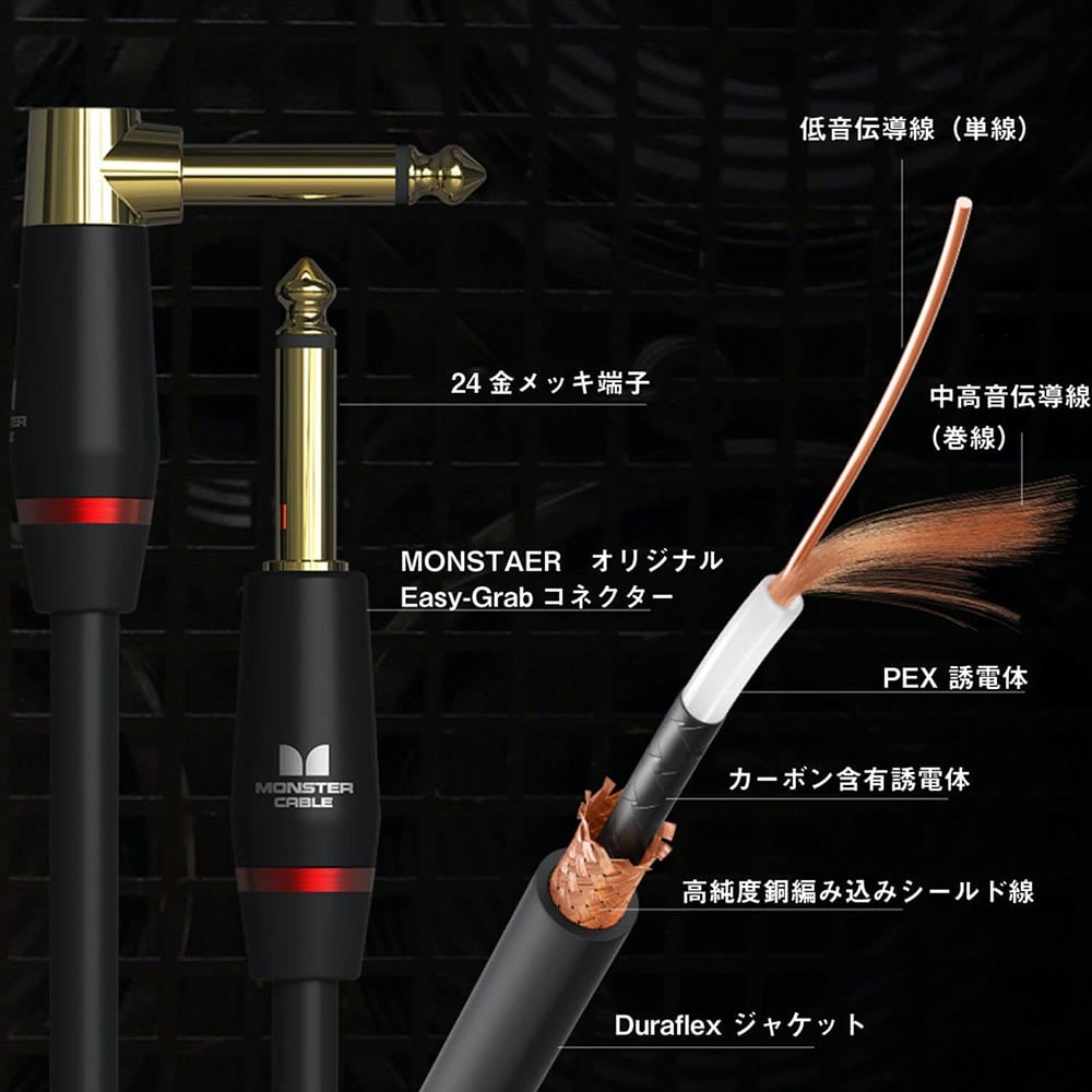 M BASS2-21A ストレート-L型 6.4m 21ft S/L DZONE