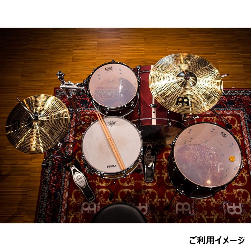 MEINL HCS Series Cymbal Set 14