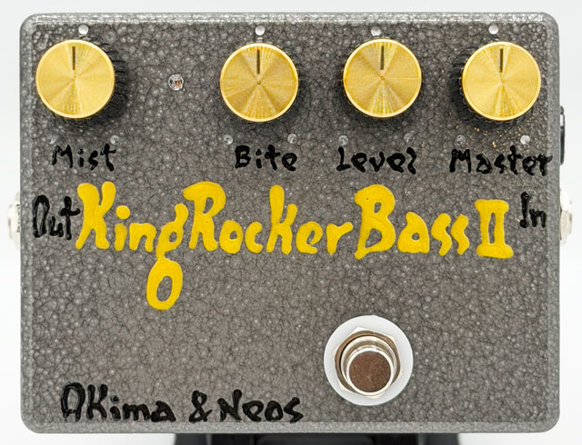 King Rocker Bass II / Black Hammer