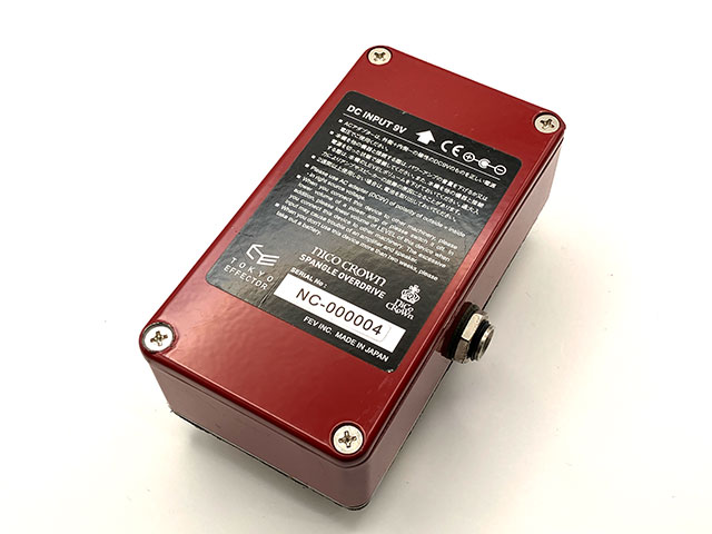 SPANGLE OVERDRIVE -Pink Ruby-