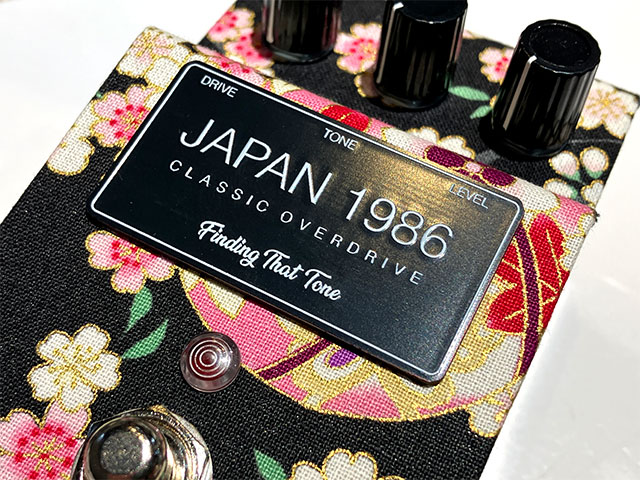 JAPAN 1986 Vintage Limited【鞠 MARI 】: エフェクター｜三木