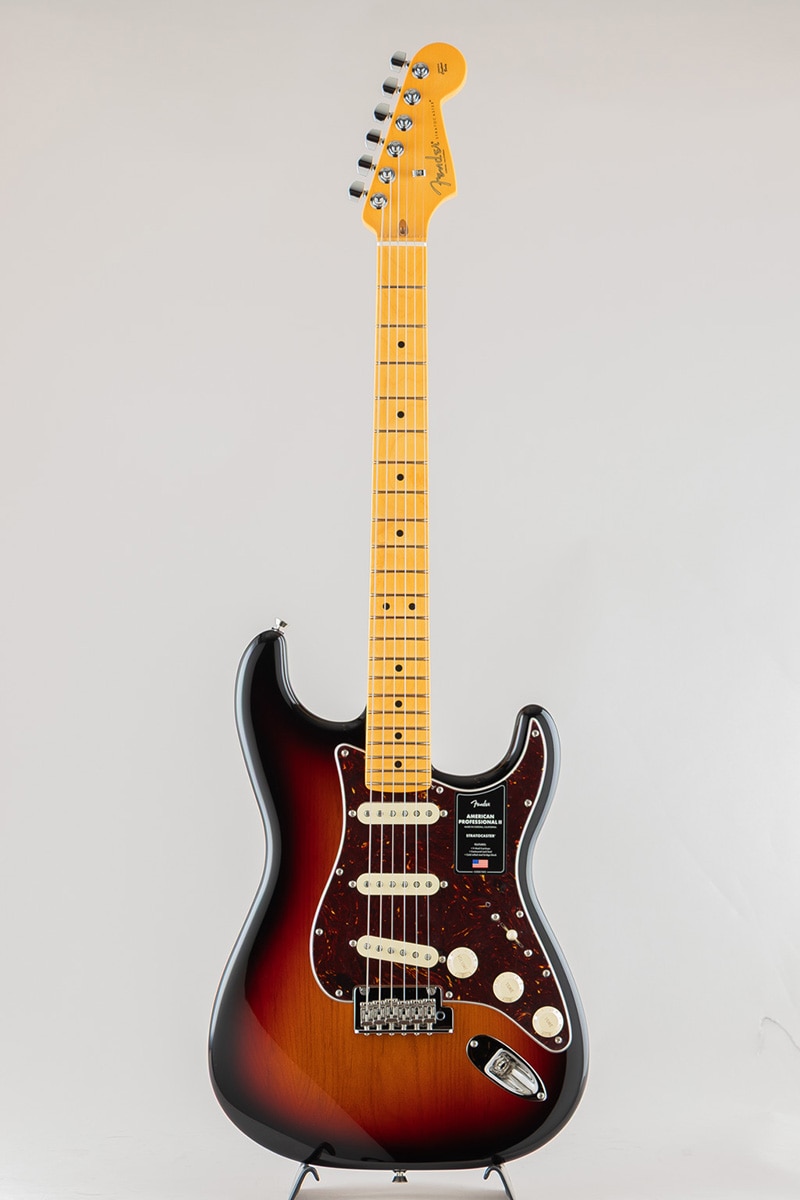 American Professional II Stratocaster/3-Color Sunburst/Maple Fingerboard