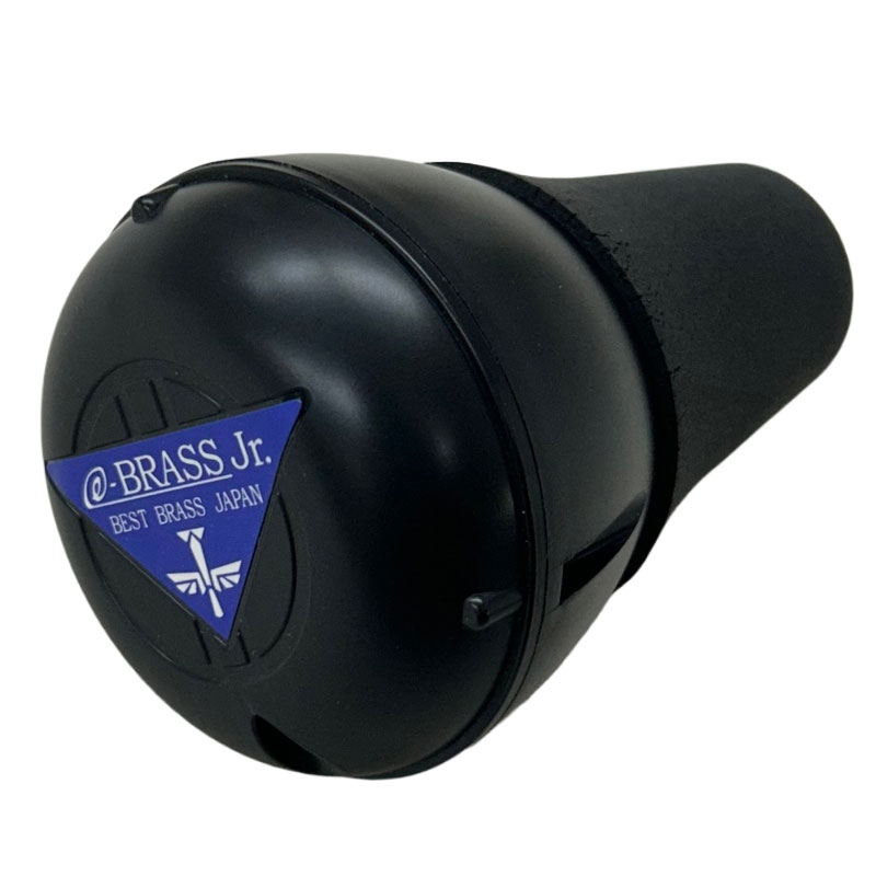 【アウトレット品】 BEST BRASS ベストブラス e-Brass Jr EBJ-TRP トランペット用 ミュート イーブラスジュニア