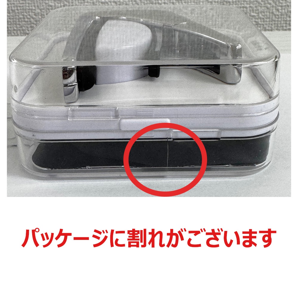 アウトレット品》 タリア カポ テイラー ライセンスド・モデル Thalia