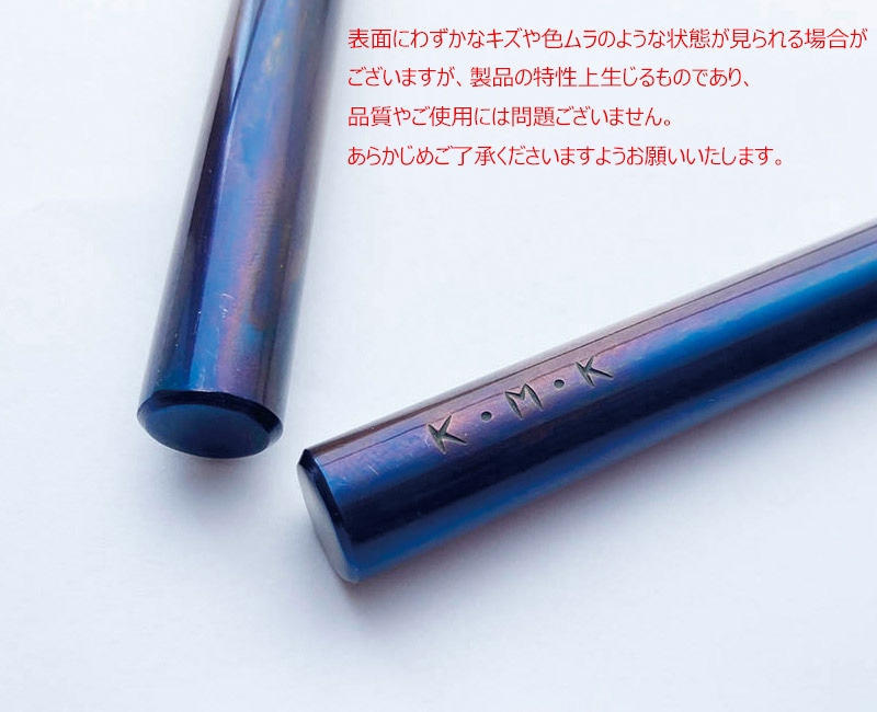ケージ・アクセサリー kmak K.M.K ケーエムケー トライアングル KK-TCS813C 焼付け仕上 直径Φ13mm