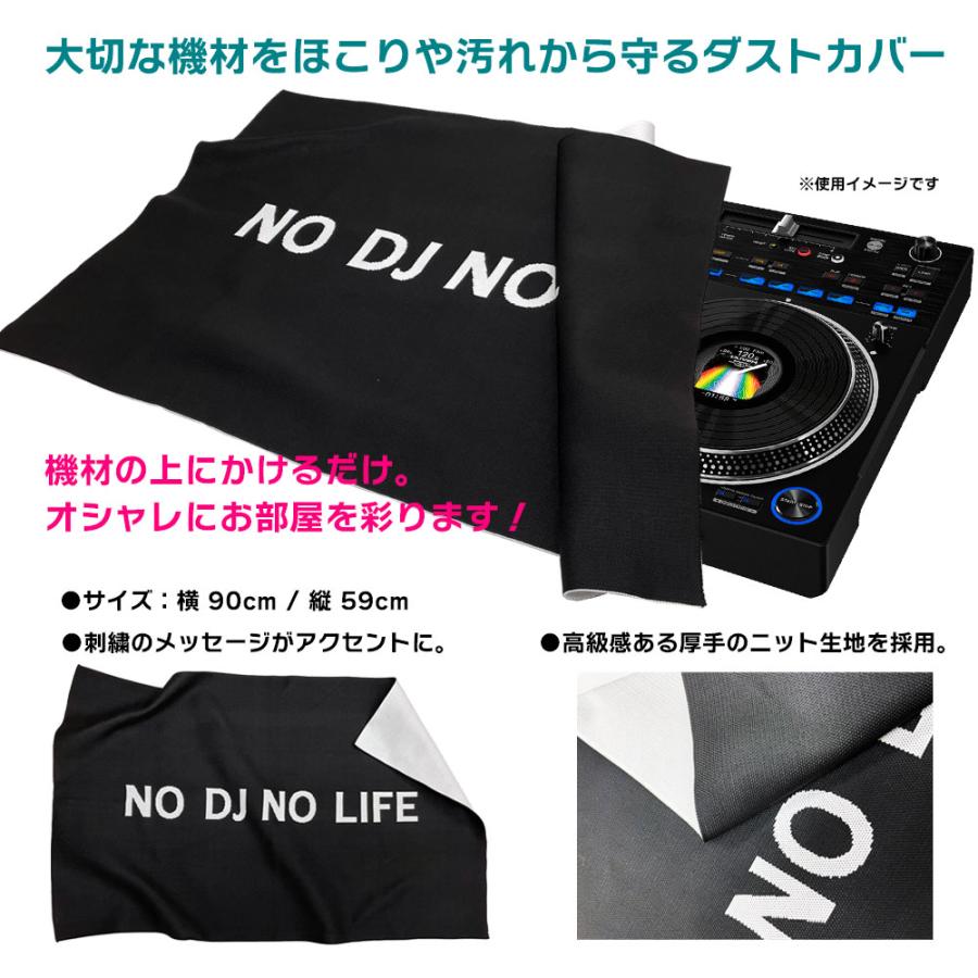 Pioneer DJコントローラー DDJ-REV7 + ヘッドホン KHP-001 + ダストカバー セット 【Serato DJ Pro対応】