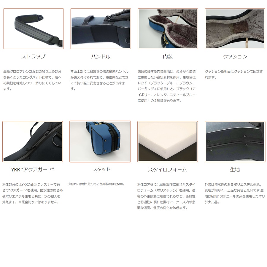 スーパーライト (Super Light) ラウンドマンドリン用 ケース ブラック 軽量 セミハードケース SL-MN BLACK 【ロックスライダー採用モデル】