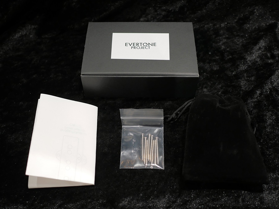 NEWTONE JB5 Narrow Set GENE