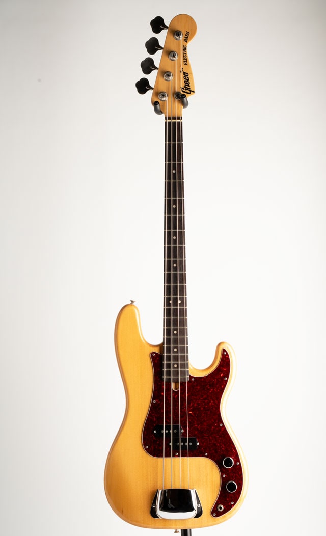 PB-420 1970s