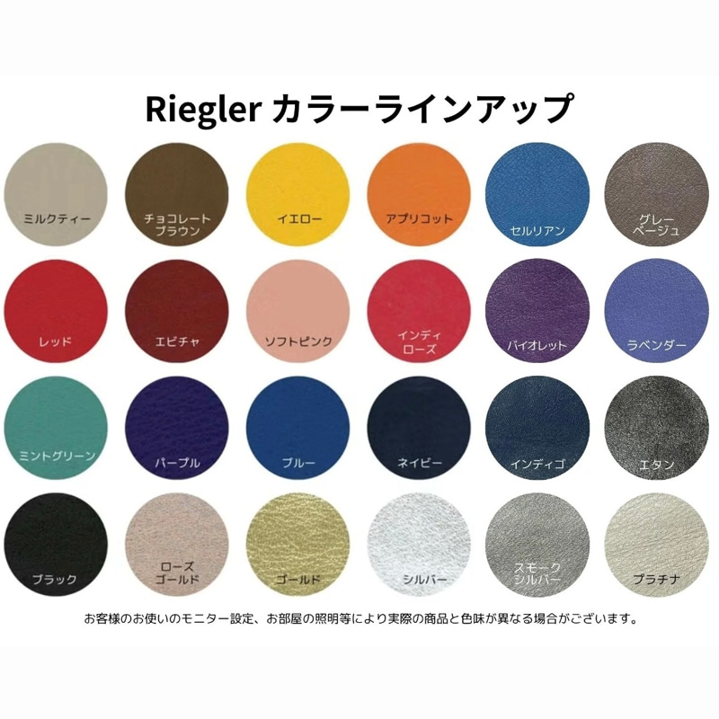 リークラー オーボエ用リードケース12本用【ソフトピンク】