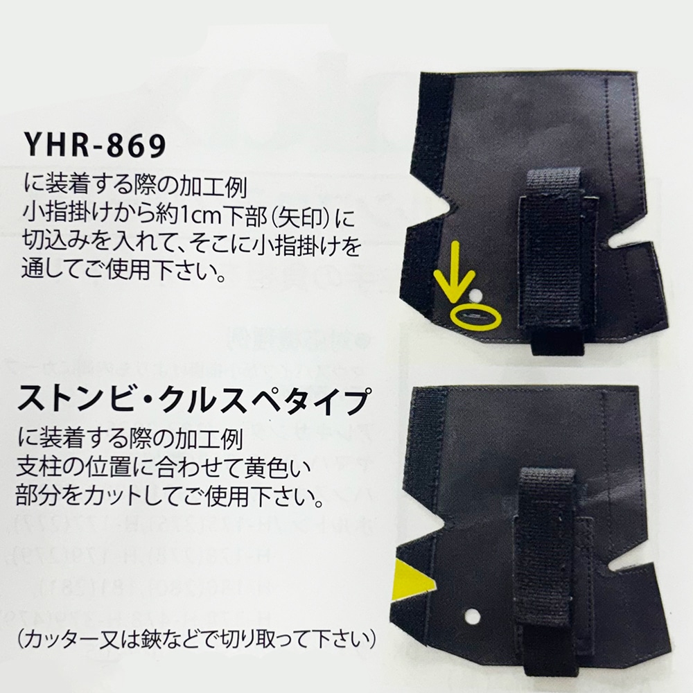 ギャラックス フレンチホルンプロテクターDX Aタイプ ブラウン