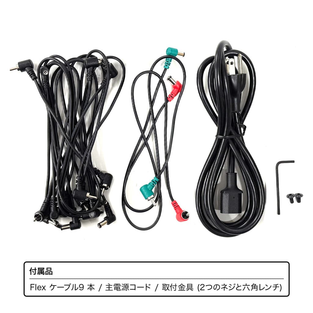 SOL Power Supplies エフェクター 用 パワーサプライ
