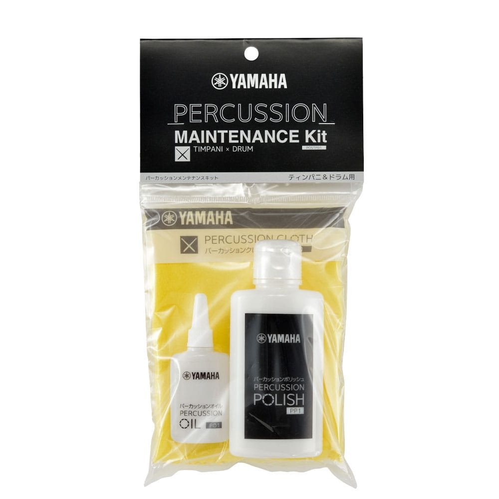 ヤマハ ティンパニ用 チューニングキー ZP546600 + パーカッション メンテナンスキット POSTPD1 ティンパニ&ドラム用