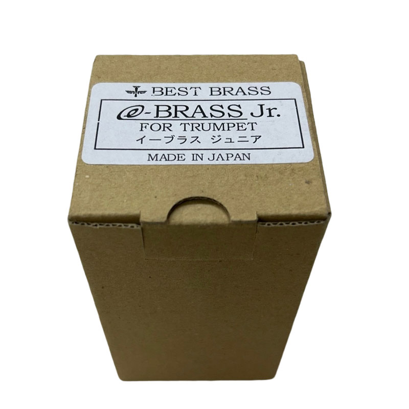 【アウトレット品】 BEST BRASS ベストブラス e-Brass Jr EBJ-TRP トランペット用 ミュート イーブラスジュニア