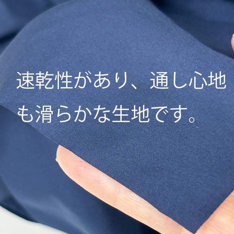 ELISE (エリース) クリーニングスワブ クラリネット本体用 マウスピース用 2枚セット