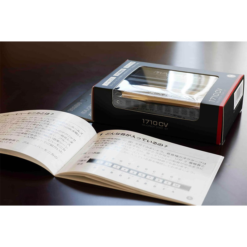 【オリジナルクロスプレゼント!】 TOMBO No.1710CV メジャーボーイC調 + Web動画連動ガイドブック セット メジャーボーイ入門セット トンボ