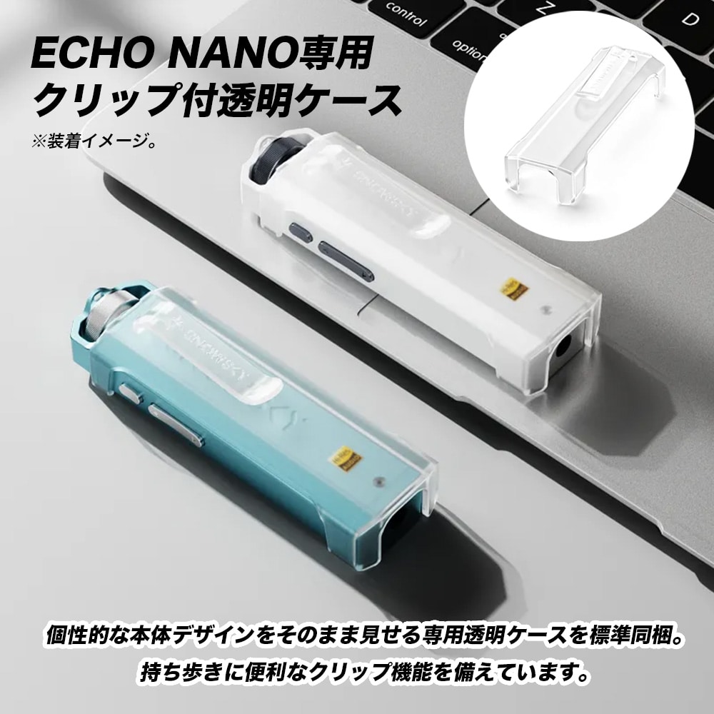 《8/7発売》 FIIO ポータブルオーディオプレーヤー Snowsky ECHO NANO ブラック (FIO-SSENANO-B) 《ロゴ入りクロスプレゼント》 ブラック DZONE