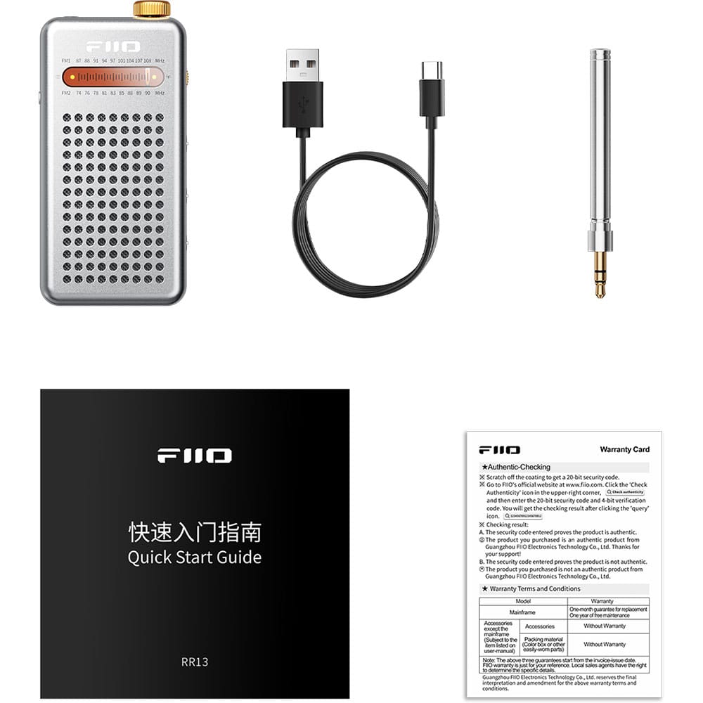 《10月9日発売》 FIIO ポータブル FMラジオ RR13 シルバー (FIO-RR13-S) 《ロゴ入りクロスプレゼント》 シルバー DZONE