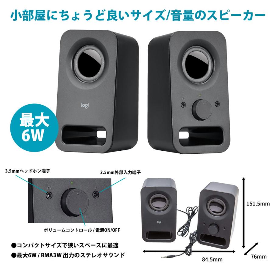 《6月26日発売》 PIONEER DJコントローラー DDJ-FLX4-N (ゴールド) + ヘッドホン ATH-S100 + PCスタンド + スピーカー Z150 + ダストカバー セット ゴールド DZONE