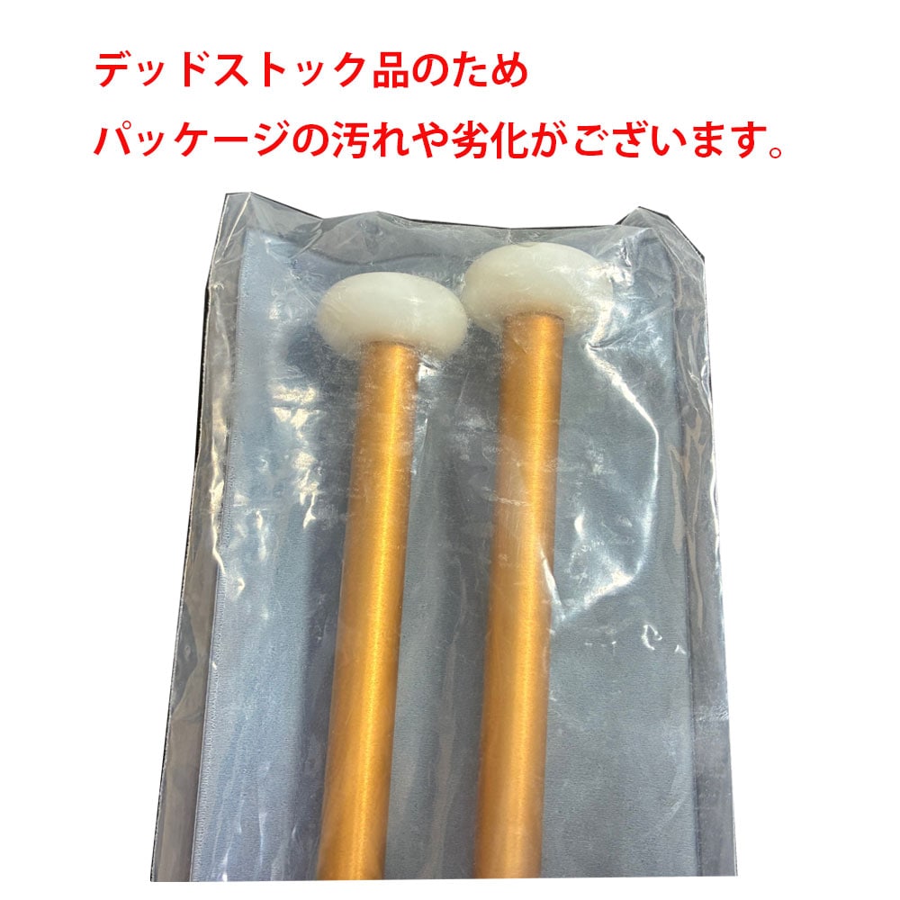 《アウトレット品》 VIC FIRTH マレット MT1A ナイロンヘッド ヴィックファース