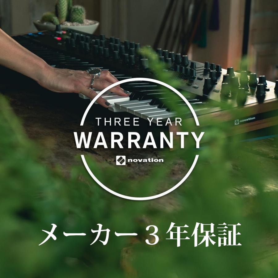 NOVATION ノベーション Launchpad X MIDIパッドコントローラ Ableton Live 対応 ランチパッド