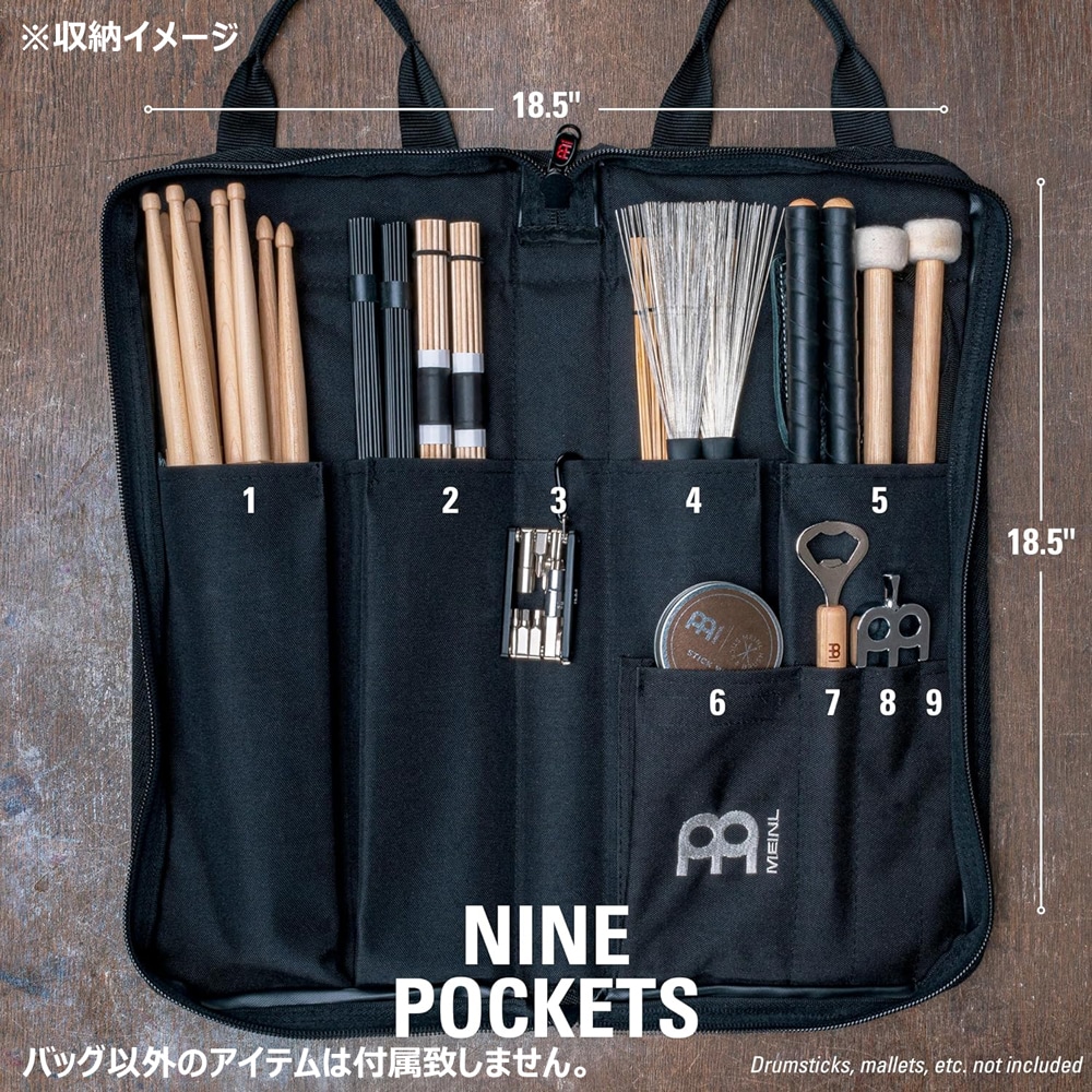 MEINL マイネル スティック バッグ professional BLACK MSB-1 【国内正規品】