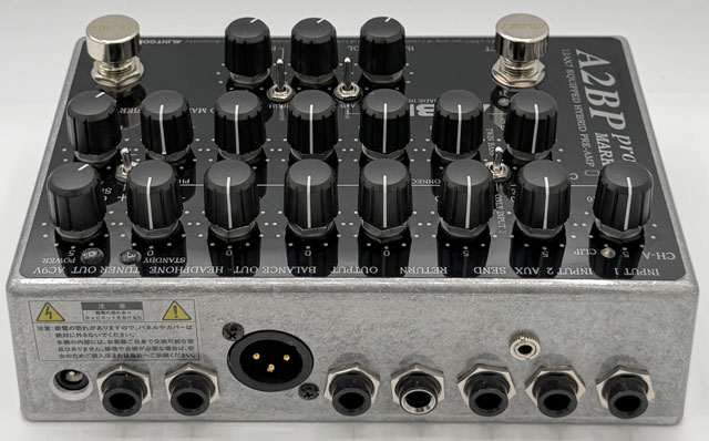 A2BP pro MARK II /2CH BASS PRE-AMP: エフェクター｜三木楽器公式通販