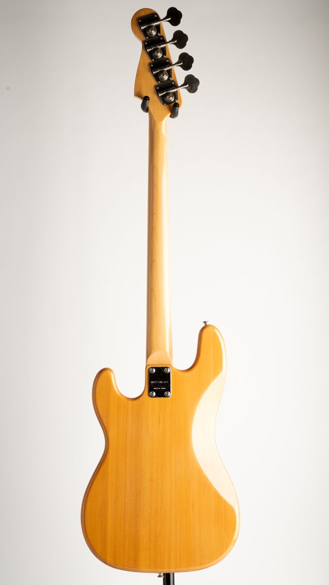 PB-420 1970s