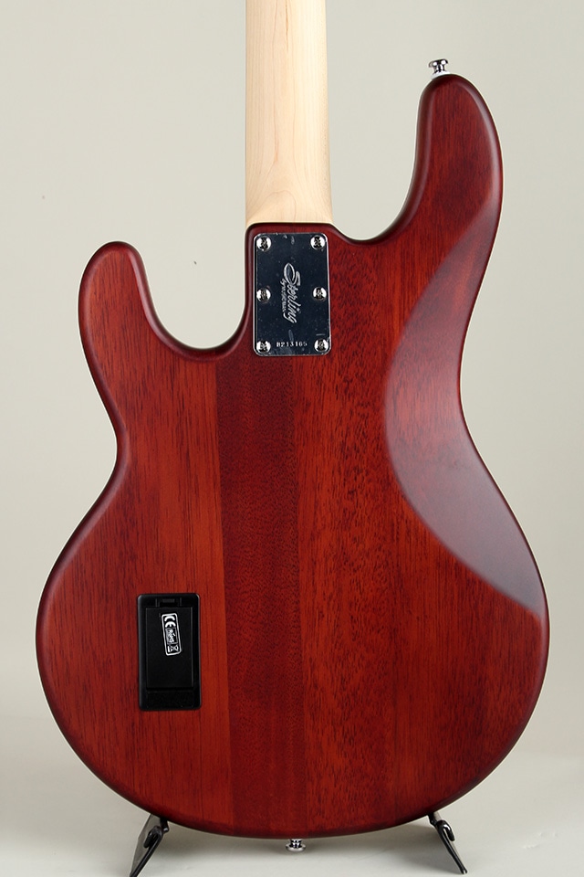 S.U.B. Series Stingray Ray4 Walnut Satin