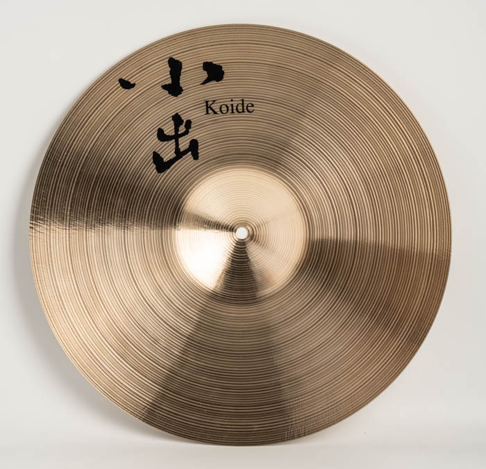 【旧価格特価品】センシティブ 808スタイル 18" ミディアムライト(1ペア)/ 合わせシンバル【808-S18CCML】