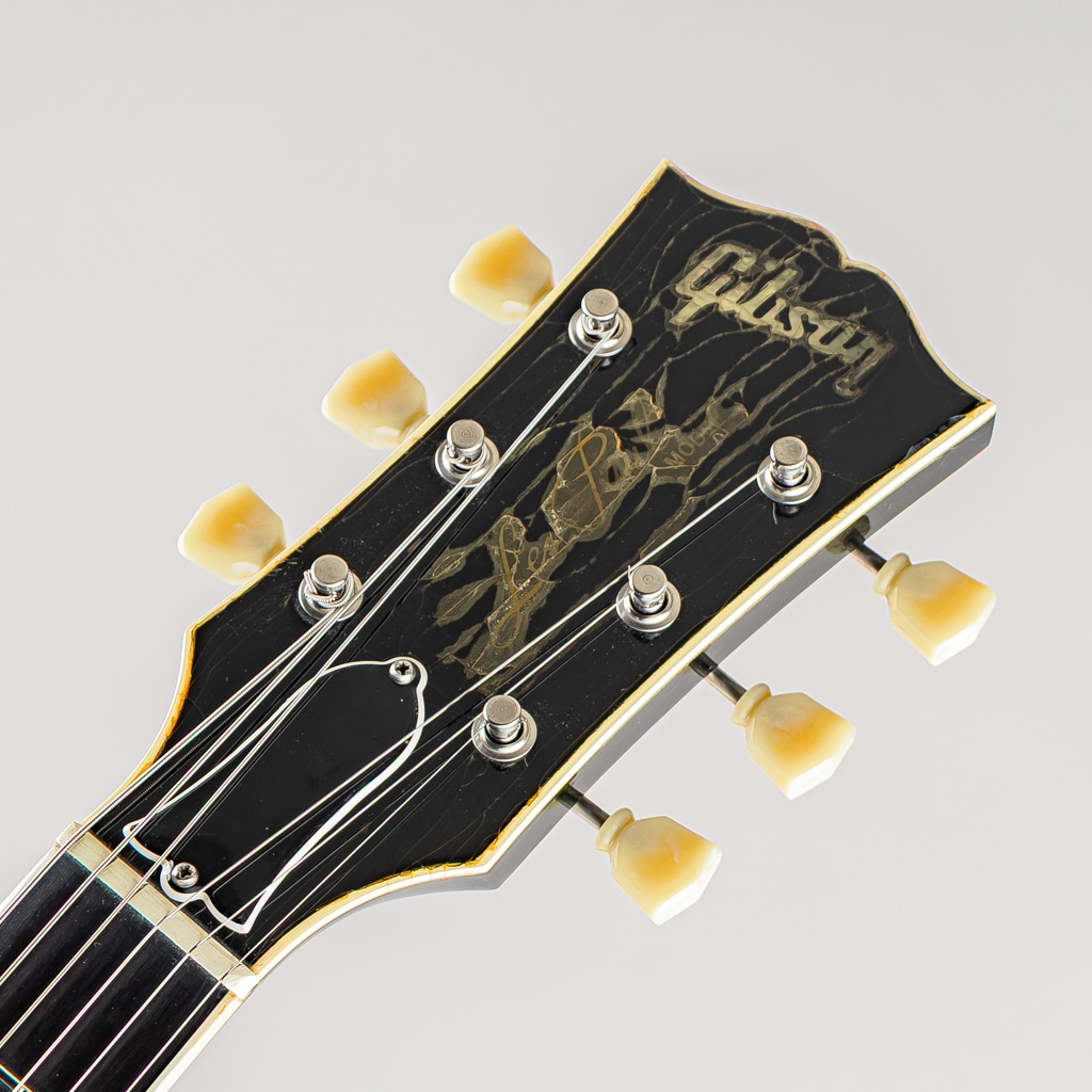 1996 Les Paul Standard Silver Sparkle