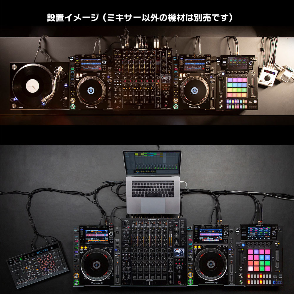 PIONEER 6CH DJミキサー DJM-V10: DJ・DTM・電子機器｜三木楽器公式