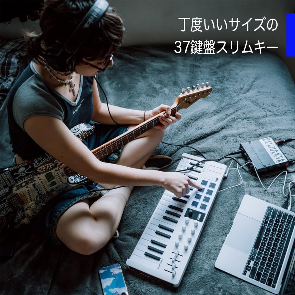 Arturia アートリア MIDIキーボード&パッドコントローラー MINILAB 37 (ホワイト) 37鍵盤 ホワイト DZONE