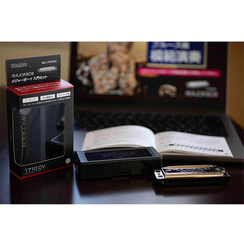 【オリジナルクロスプレゼント!】 TOMBO No.1710CV メジャーボーイC調 + Web動画連動ガイドブック セット メジャーボーイ入門セット トンボ